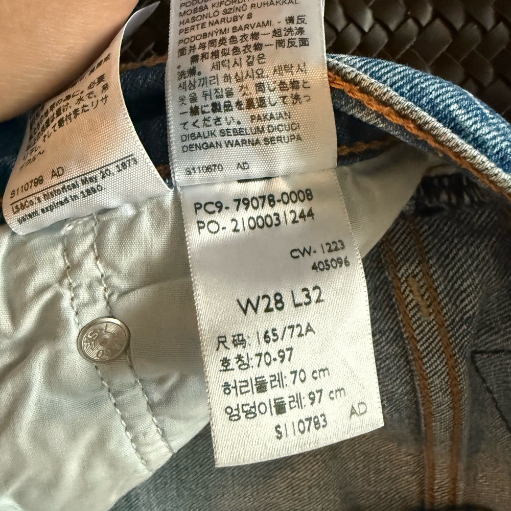 Levi's Ribcage Straight Leg - Picture 10 of 12